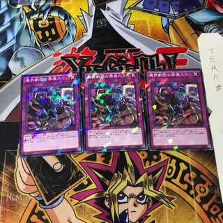 魔界劇団の楽屋入り SPDS 4 ノーマルパラレル 3枚セット てら