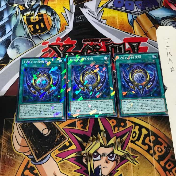 Nekroz Mirror SPTR 5 Normal Parallel Set of 3 Tera