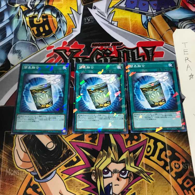 Instant Fusion SPFE 5 Normal Parallel Set of 3 Tera
