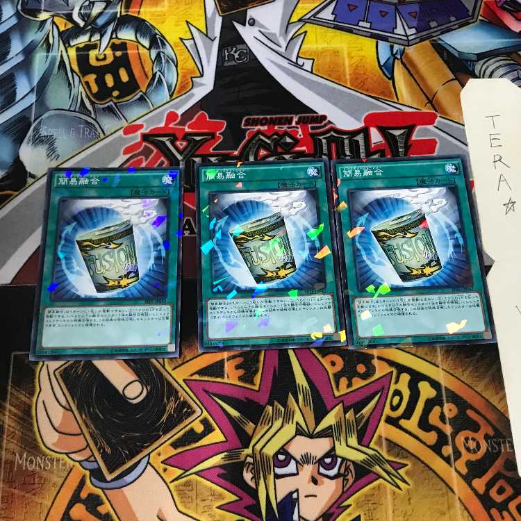 簡易融合 SPFE 7 ノーマルパラレル 3枚セット てら