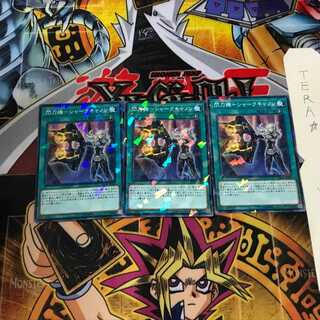 閃刀機-シャークキャノン DBDS 3 ノーマルパラレル 3枚セット てら