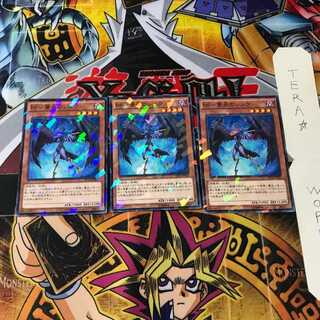 BF-蒼炎のシュラ SPTR 7 ノーマルパラレル 3枚セット てら