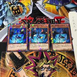 BF-蒼炎のシュラ SPTR 8 ノーマルパラレル 3枚セット てら