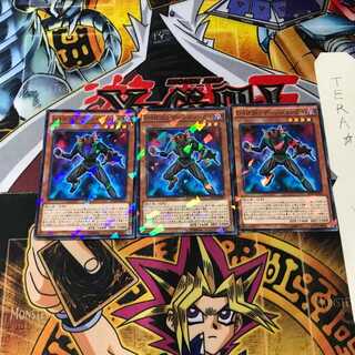 D-HERO ディシジョンガイ SPDS 7 ノーマルパラレル 3枚セット てら