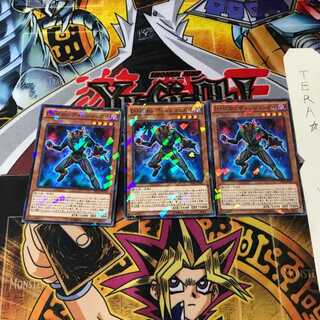 D-HERO ディシジョンガイ SPDS 9 ノーマルパラレル 3枚セット てら