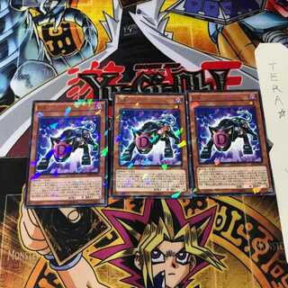 D3 SPDS 2 ノーマルパラレル 3枚セット てら