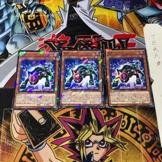 D3 SPDS 3 ノーマルパラレル 3枚セット てら