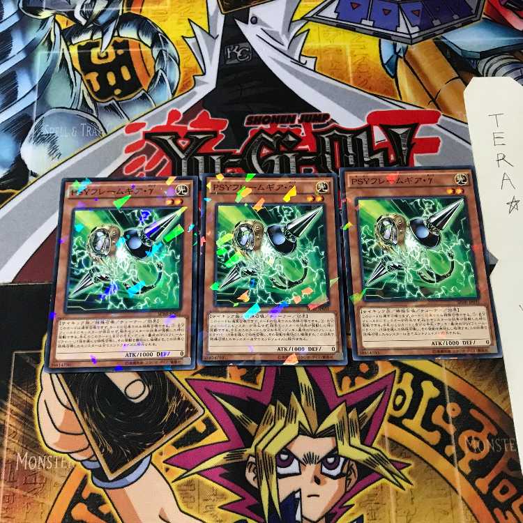 PSYフレームギア・γ SPHR 1 ノーマルパラレル 3枚セット てら