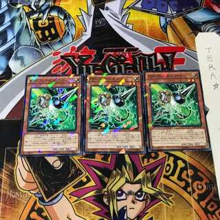 PSYフレームギア・γ SPHR 1 ノーマルパラレル 3枚セット てら