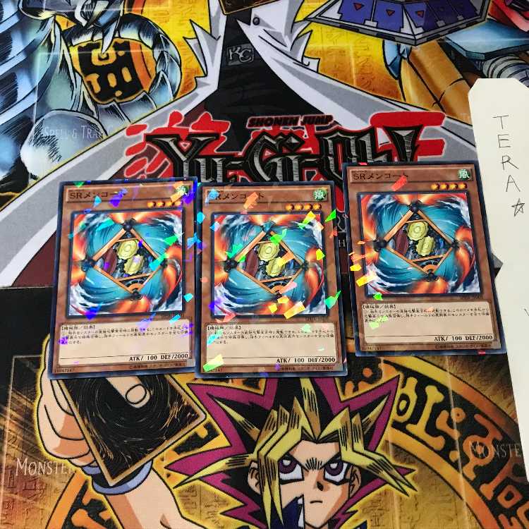 SRメンコート SPHR 5 ノーマルパラレル 3枚セット てら