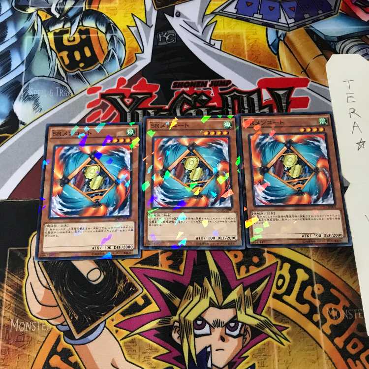 SRメンコート SPHR 6 ノーマルパラレル 3枚セット てら