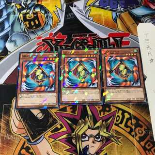 SRメンコート SPHR 6 ノーマルパラレル 3枚セット てら