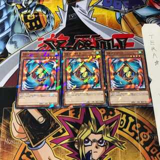 SRメンコート SPHR 7 ノーマルパラレル 3枚セット てら