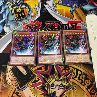 トラゴエディア SPTR 7 ノーマルパラレル 3枚セット てら