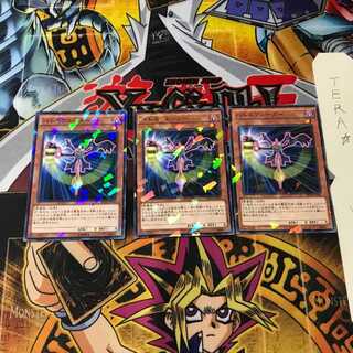 バトルフェーダー SPTR 7 ノーマルパラレル 3枚セット てら