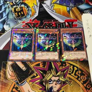 バトルフェーダー SPTR 8 ノーマルパラレル 3枚セット てら