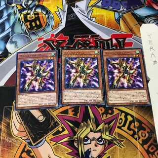 ラッシュ・ウォリアー SD28 7 ノーマルパラレル 3枚セット てら