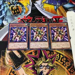 ラッシュ・ウォリアー SD28 9 ノーマルパラレル 3枚セット てら