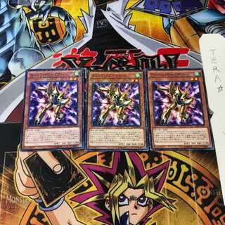 Rush Warrior SD28 10 Normal Parallel Set of 3 Tera