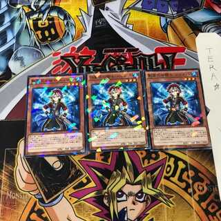 影霊衣の術士 シュリット SPTR 7 ノーマルパラレル 3枚セット てら