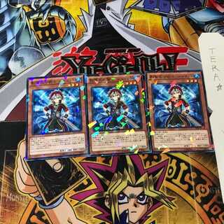 影霊衣の術士 シュリット SPTR 8 ノーマルパラレル 3枚セット てら