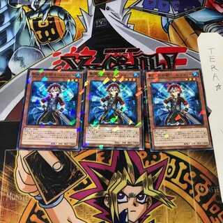 影霊衣の術士 シュリット SPTR 9 ノーマルパラレル 3枚セット てら