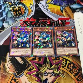 影霊衣の戦士 エグザ SPTR 9 ノーマルパラレル 3枚セット てら