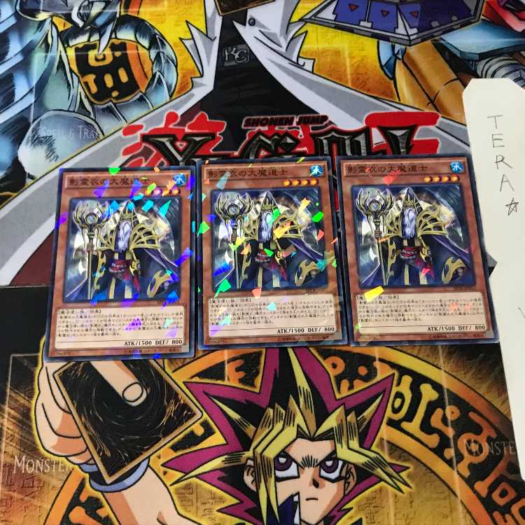 影霊衣の大魔道士 SPTR 7 ノーマルパラレル 3枚セット てら