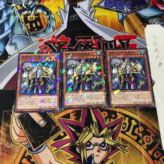 影霊衣の大魔道士 SPTR 7 ノーマルパラレル 3枚セット てら