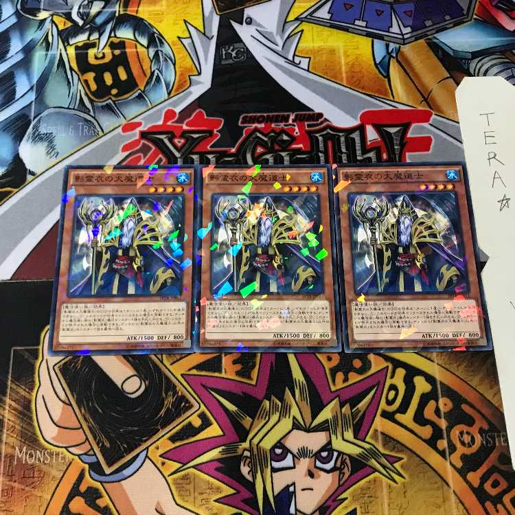 影霊衣の大魔道士 SPTR 8 ノーマルパラレル 3枚セット てら