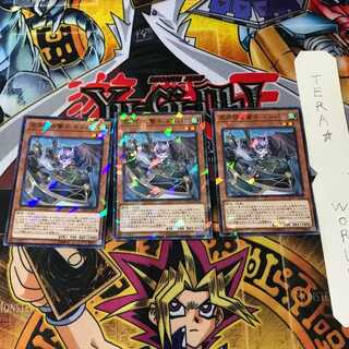 空牙団の撃手 ドンパ DBDS 6 ノーマルパラレル 3枚セット てら