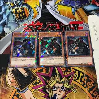 終末の騎士 DBDS 6 ノーマルパラレル 3枚セット てら