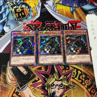 終末の騎士 SPTR 6 ノーマルパラレル 3枚セット てら