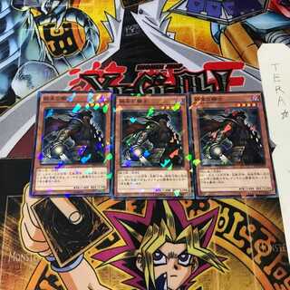 終末の騎士 SPTR 7 ノーマルパラレル 3枚セット てら