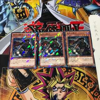 終末の騎士 SPTR 8 ノーマルパラレル 3枚セット てら