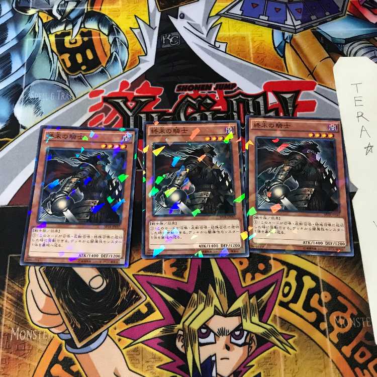 終末の騎士 SPTR 9 ノーマルパラレル 3枚セット てら