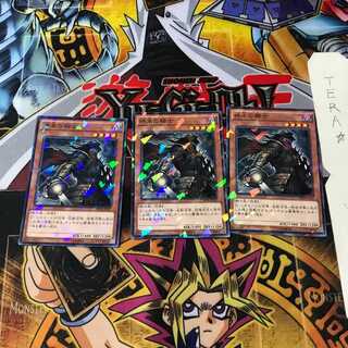 終末の騎士 SPTR 9 ノーマルパラレル 3枚セット てら