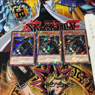 終末の騎士 SPTR 10 ノーマルパラレル 3枚セット てら