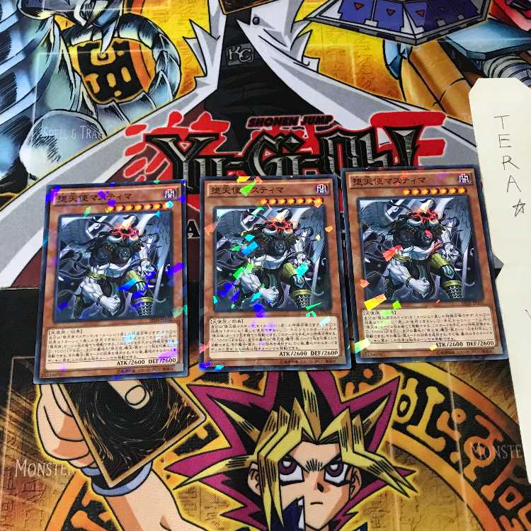Darklord Nasten SPDS 3 Normal Parallel 3-card set Tera