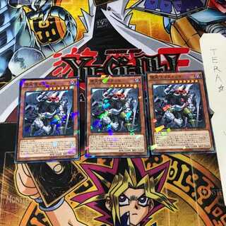 Darklord Nasten SPDS 3 Normal Parallel 3-card set Tera