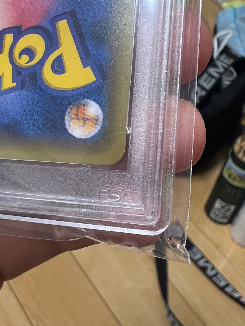 PSA10ピカチュウ　2015バトルフェスタ