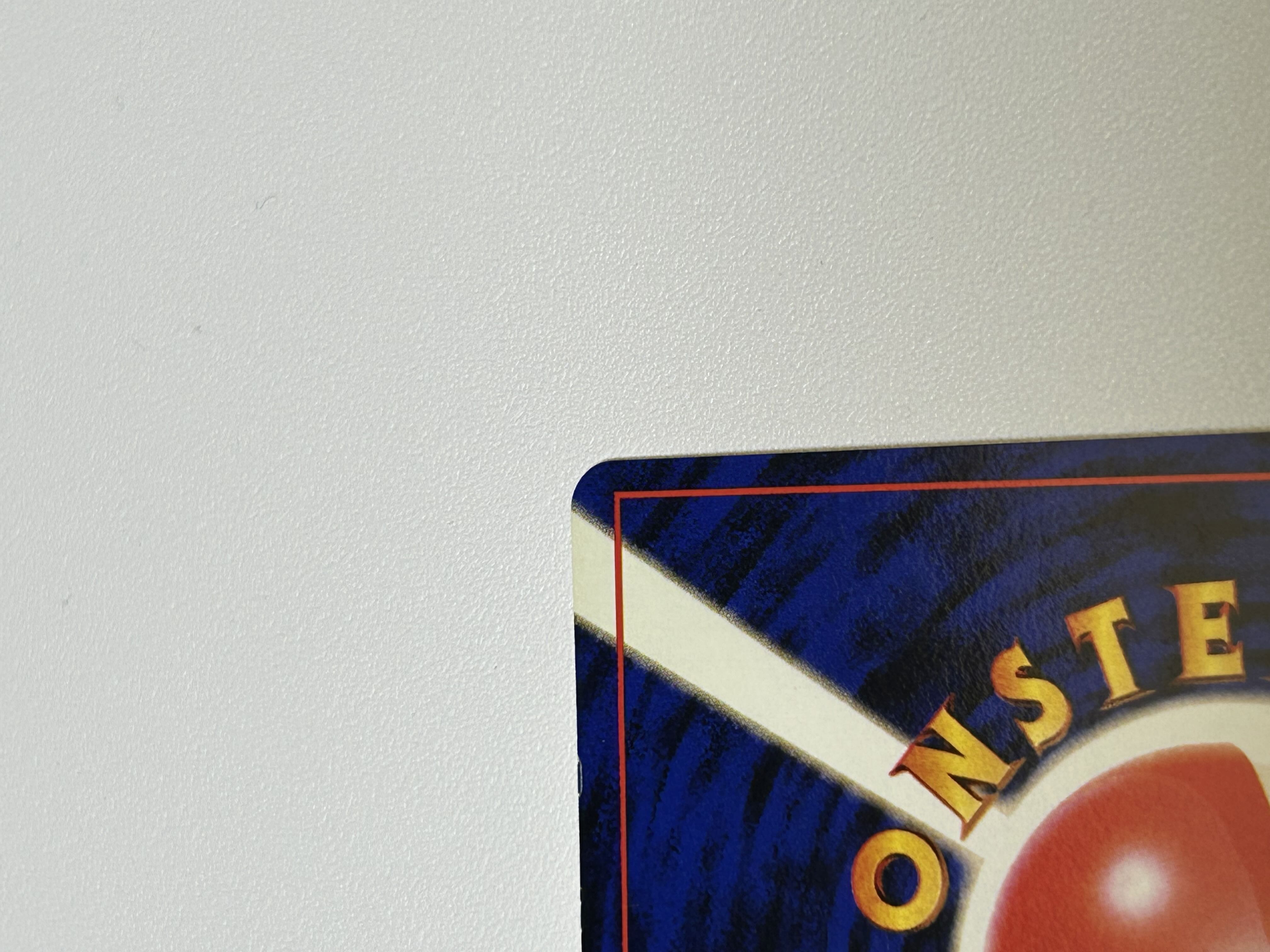 ミュウ 旧裏 1枚