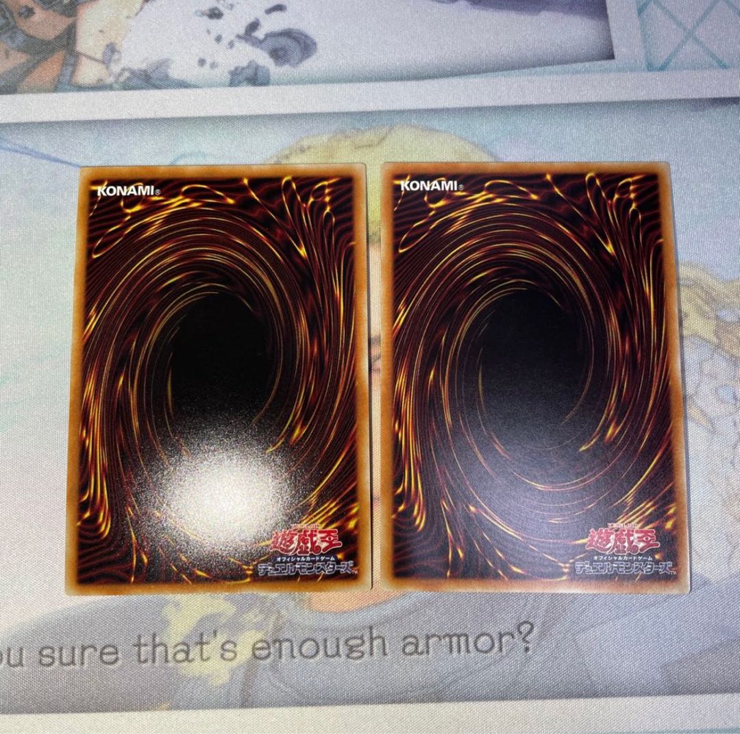 Galaxy-Eyes Afterglow Dragon Ultra Rare JP029