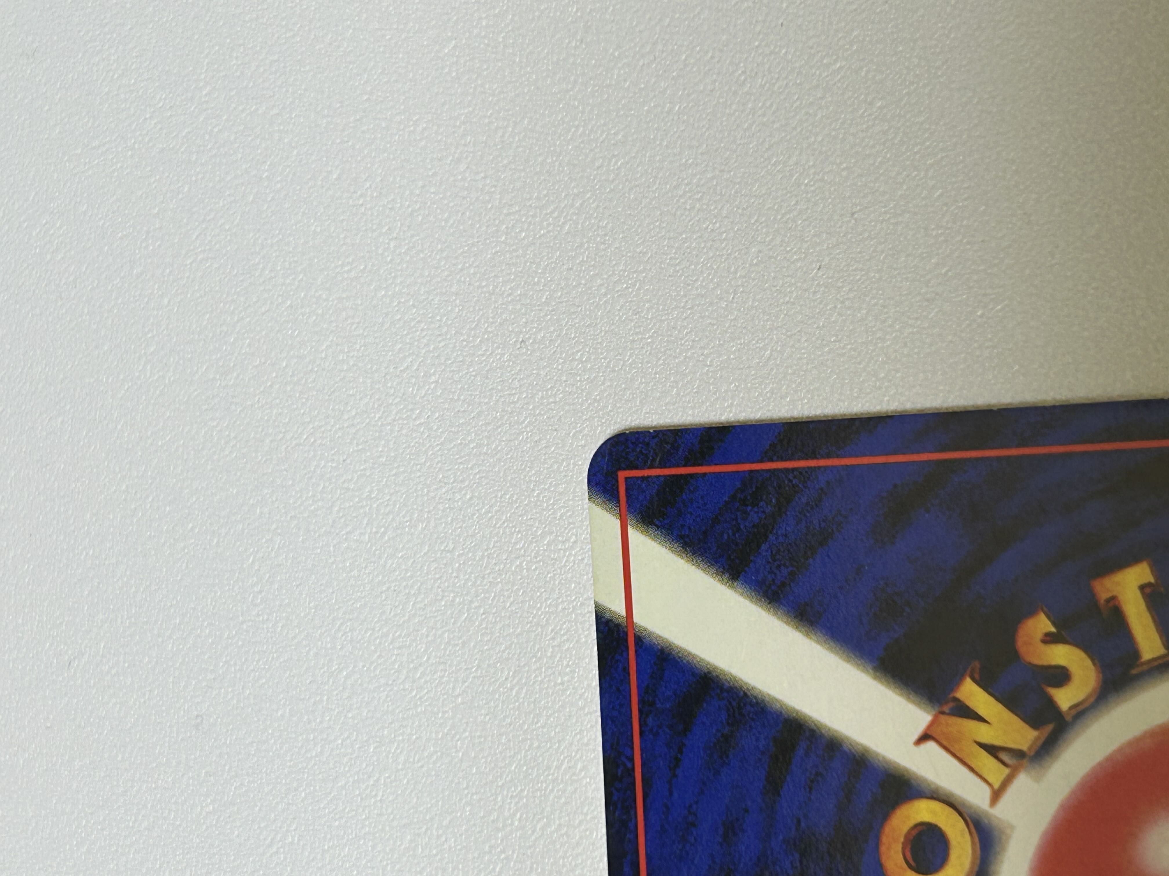 ブースター 旧裏 1枚