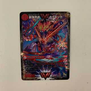 無敵王剣 ギガハート／最強熱血 オウギンガ