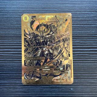 天獄の正義 ヘブンズ・ヘブン｜天命讃華 ネバーラスト VIC DK2a/DK6｜DK2b/DK6