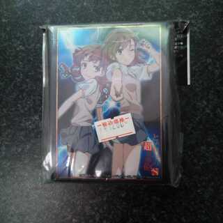 (特価)希少スリ黒子&美琴スリーブ