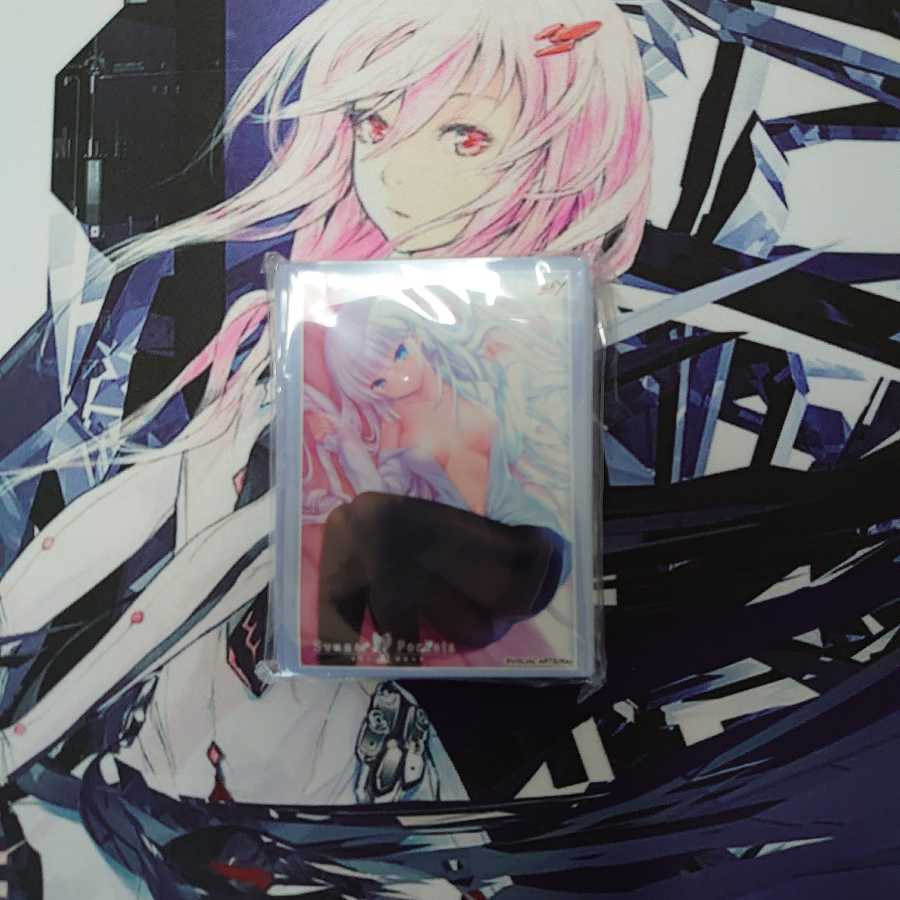 SummerPockets ｢鳴瀬しろは｣