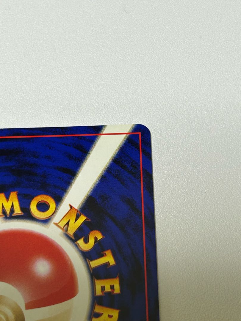 わるいハッサム 旧裏