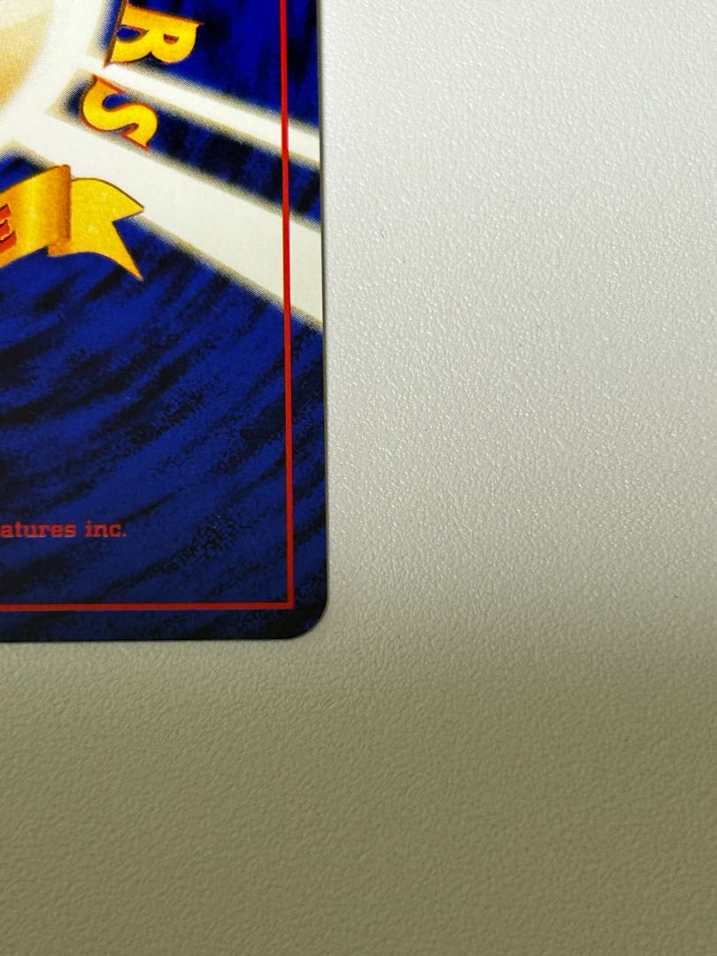 Bad Feraligatr Old Back 1枚